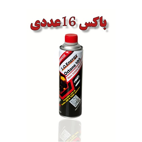 -105-باکس-16-عددی.jpg
